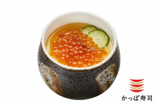 【かっぱ寿司】いくら満開!贅沢冷やし茶碗蒸し