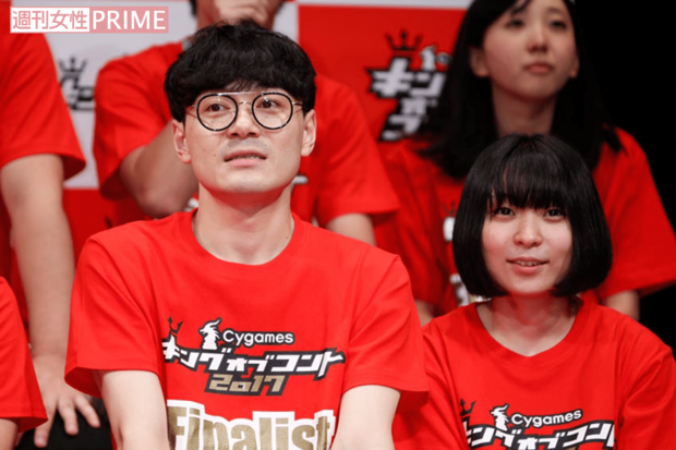 にゃんこスター