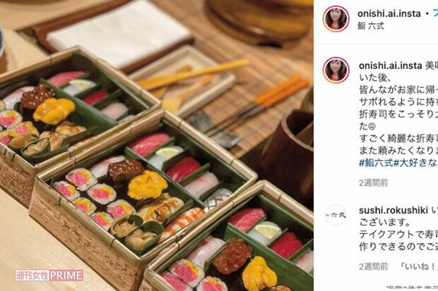 寿司店で、中村親方に用意してもらったとされる折寿司