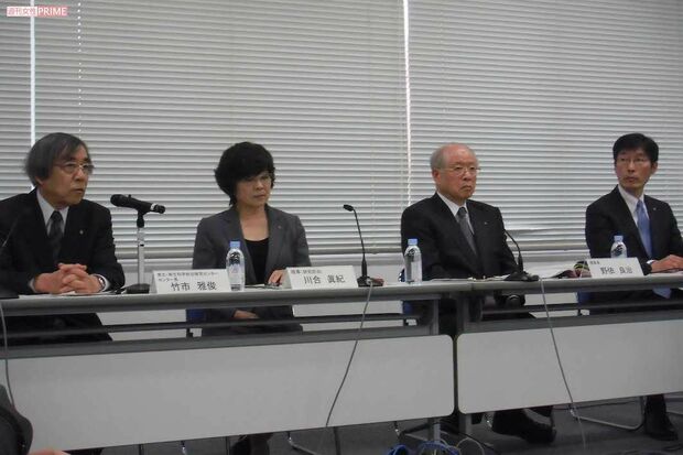 理化学研究所の会見