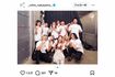 2024年6月、ツアー最終日を迎えた中山美穂さん(前列中央、本人のSNSより)