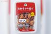 【軟骨から揚げ】1位 ファミリーマート「鶏軟骨から揚げ」(撮影/山田智絵)