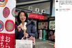 自民党・広瀬めぐみ参院議員(公式インスタグラムより)