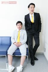 霜降り明星　撮影／吉岡竜紀