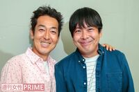 “なんでだろう~”から13年「紅白を狙う!!」テツandトモの知られざる歌唱力