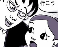 昨年の夏、子どもが被害者となった事件を覚えていますか?