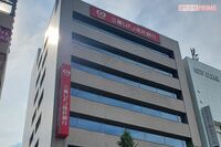 顧客の預金口座から計1億円を着服、詐欺容疑で逮捕された三菱UFJ信託銀行元職員・吉田美江容疑者「顧客の自…