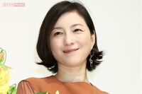 広末涼子・今井絵里子・後藤真希が受賞の『ベストマザー賞』HPから「問い合わせフォーム」が消えた!「超高…