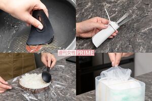 「無印良品」元・開発担当が“全力推し”するキッチン小物とは？