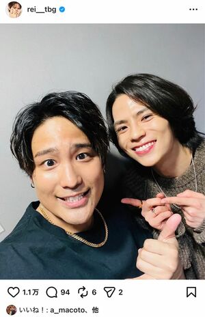 関西ジャニーズJr.の先輩後輩だった桐山照史とのツーショットをインスタグラムに投稿した渡部怜