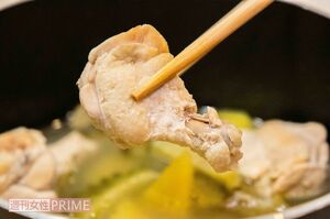 手羽元は骨から肉がはがれてくるまで煮る