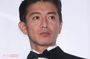 木村拓哉