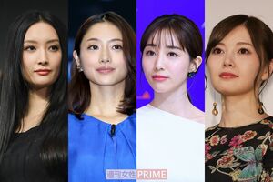 （左から）菜々緒、石原さとみ、田中みな実、白石麻衣