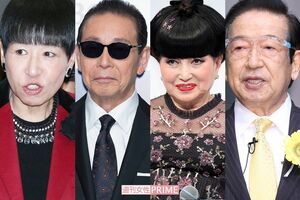 長寿番組のMCを務める、和田晶子、タモリ、黒柳徹子、草野仁