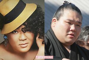 栃東のビフォーアフター