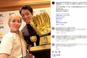 楽天・辰巳選手とその妻。仲睦まじい様子が伺える（公式インスタグラムより）