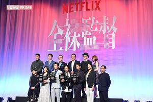 皮肉にも『全裸監督』はイメージフィールドの倒産後に配信され、大ヒットとなった