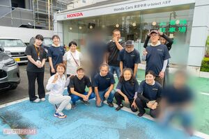 施設から近い「HONDACarsU-Select八王子」での洗車作業は、メンバーの大きなハリになっている