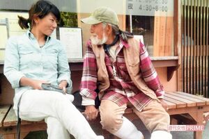 孫のように可愛がってくれた師匠の四郎さんと