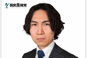平塚正幸氏（国民主権党の公式HPより）