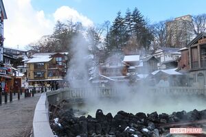 草津温泉の湯畑周辺