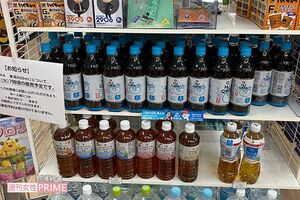 4月21日にセブンイレブンで発売されたHIKAKINの『ONICHA』