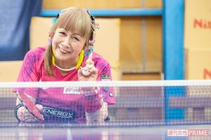 車イス卓球選手　別所キミヱさん　撮影／齋藤周造