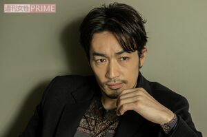 大谷亮平　撮影／吉岡竜紀