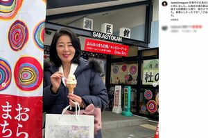 自民党・広瀬めぐみ参院議員(公式インスタグラムより)