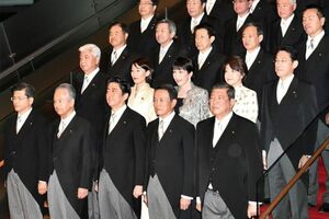 安倍晋三内閣の顔ぶれ