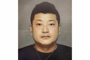 警視庁が指名手配した写真は迫力ある顔つきの谷口光弘容疑者