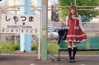 松任谷由実「半分冗談で変えた」「かっこよかったから」荒井から松任谷