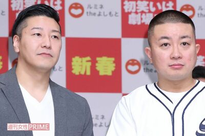 チョコプラ松尾駿、アインシュタイン稲田直樹への“思いやり”からの暴論がSNSで炎上、ファンから失望の声…