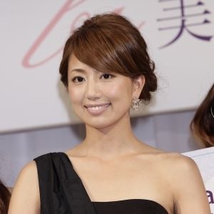 東原亜希