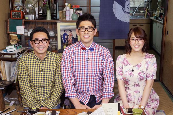  4月からゴールデンに進出した『家、ついて行ってイイですか？』。MCはビビる大木、矢作兼（おぎやはぎ）、鷲見玲奈アナ［写真提供／テレビ東京］
