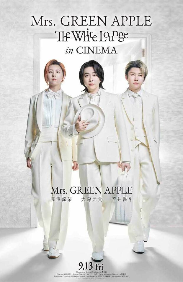 Mrs. GREEN APPLEの“王様”大森元貴が映画主演に挑戦、音楽劇の成功とさらなる進化への「役者計画」（3ページ目） | 週刊女性PRIME