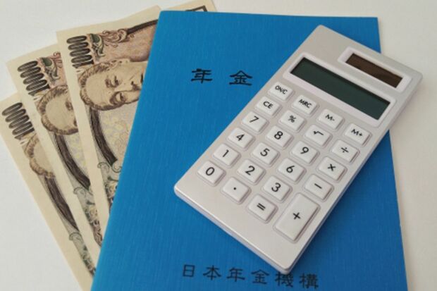 ※写真はイメージです