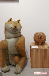 彫刻家・佐野美里さんのアトリエ（松島町）を訪れて。佐藤が心奪われた柴犬や実際に購入したチャウチャウも展示