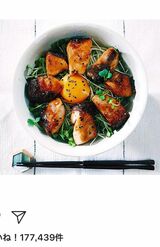 ローラのInstagramより