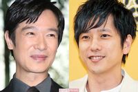 【NHK紅白司会】堺雅人・二宮和也の『VIVANT』コンビ決定で「審査員で呼ばれそう!」予想される“まさかの…