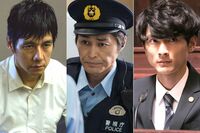 西島秀俊×安田顕×高良健吾が主演! この夏、人生の歯車が狂い始める男たち