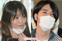 小室圭さん「金銭トラブル」解決させて渡米も、残るは母の「2000万円不正受給」疑惑