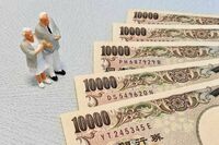 《老後を生き抜く賢い“退職金”活用テク》まずは年金額を確認、投資に回す基準と医療費・介護費に必要な用…
