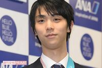 羽生結弦の電撃結婚のウラでロスに嘆くファンが超レアグッズをフリマアプリで“叩き売り” 供給に需要が追…