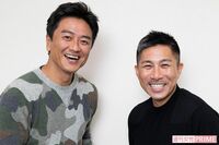 原田龍二&前園真聖、失敗が共通点のふたりが “心を全裸” に大反省会