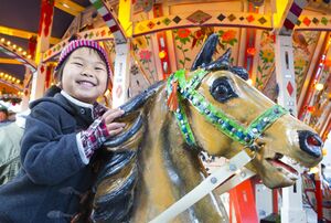 ※画像はイメージです