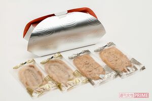 当日、関係者に配られたパイの詰め合わせは厳選されたバターを使用し、濃厚な味わい