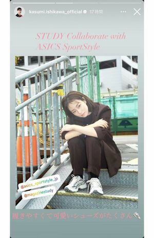 濃いめのメイクでオトナな表情を見せた石川佳純（本人インスタグラムより）