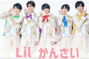 関西ジャニーズJr.の『Lilかんさい』。右から2人目が西村拓哉（『ISLANDTV』公式HPより）