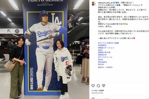 テレ朝・武内絵美アナが公開した、元後輩の河野明子元アナとのツーショット(武内アナの公式インスタグラムより)